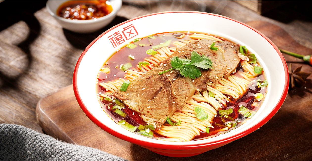 红烧牛肉面